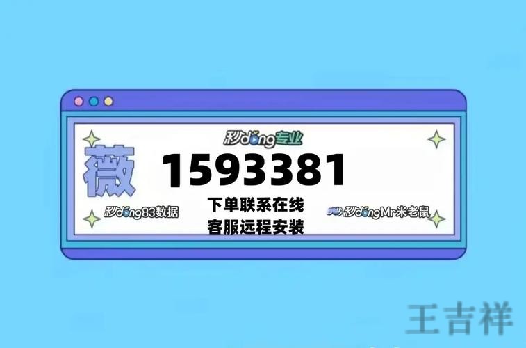 必赢APP下载地址与安装教程分享 必赢APP下载地址与安装教程分享