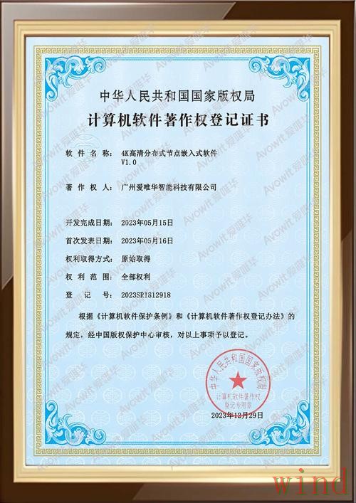 亚博平台入口官网发布与使用说明