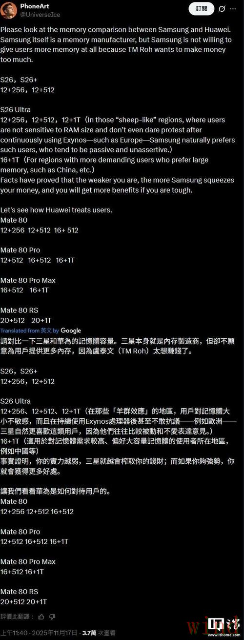 尊龙APP官网入口发布与最新地址说明