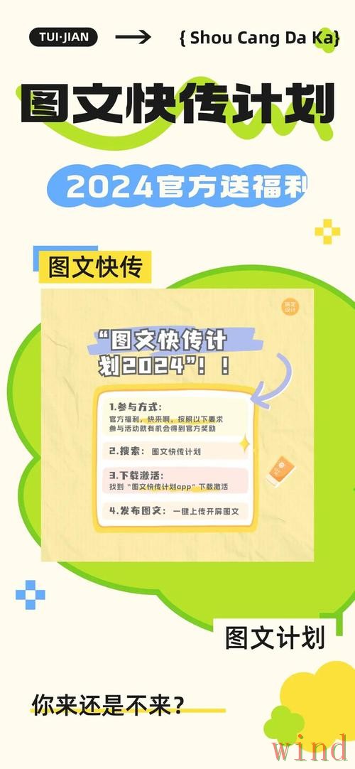 尊龙APP官网入口发布与最新地址说明