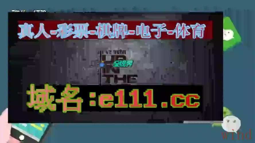 米乐官方链接入口获取方式